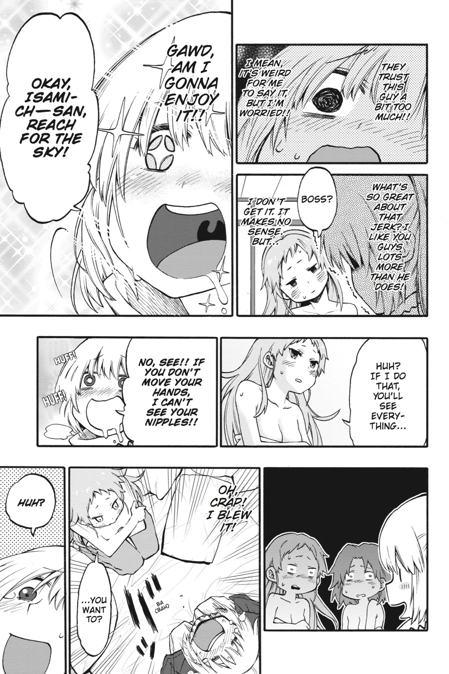 Log Horizon Chapter 18.5 page 16 - 