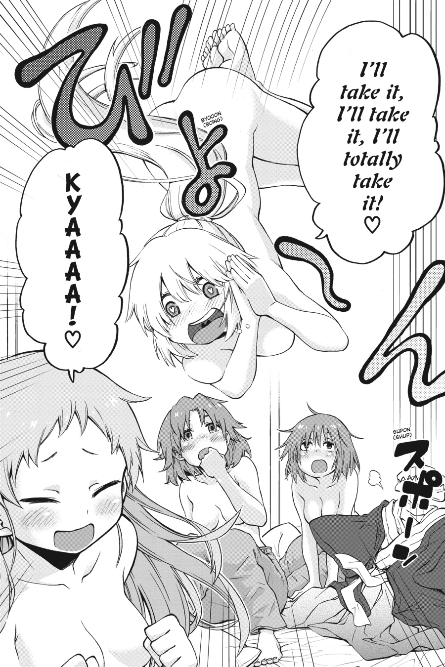 Log Horizon Chapter 18.5 page 18 - 