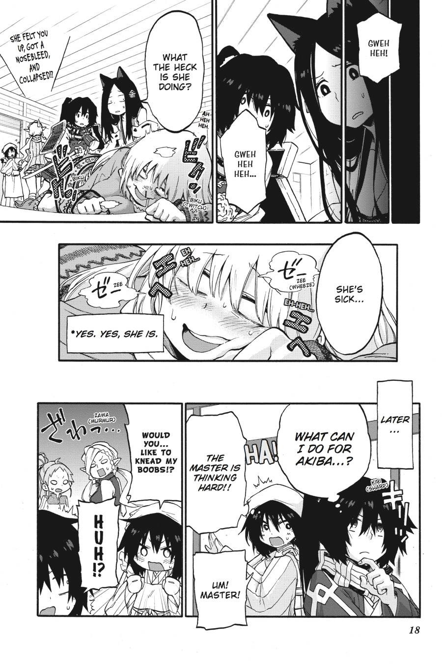 Log Horizon Chapter 18.5 page 19 - 