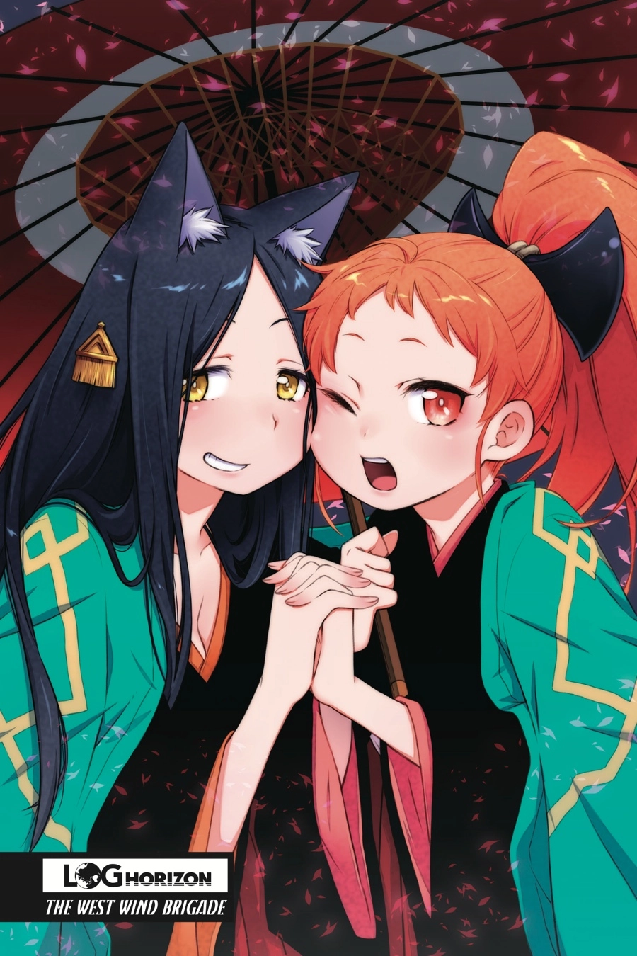 Log Horizon Chapter 18.5 page 4 - 