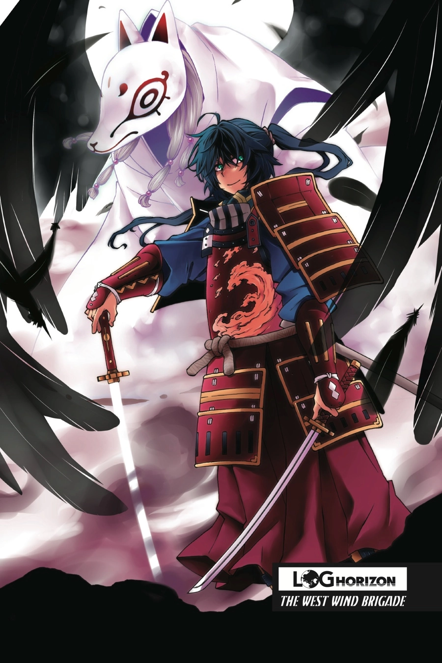 Log Horizon Chapter 18.5 page 5 - 