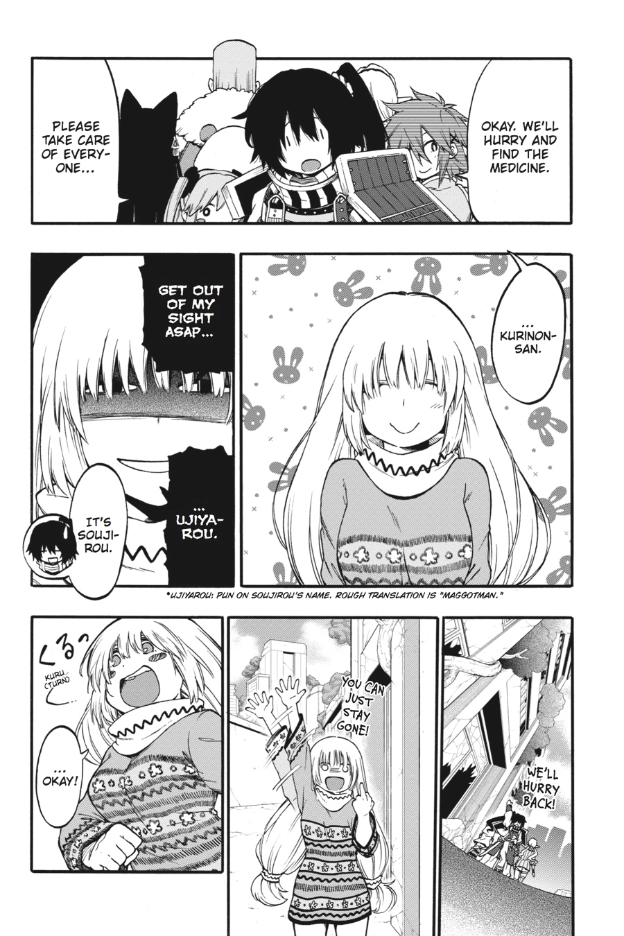 Log Horizon Chapter 18.5 page 7 - 