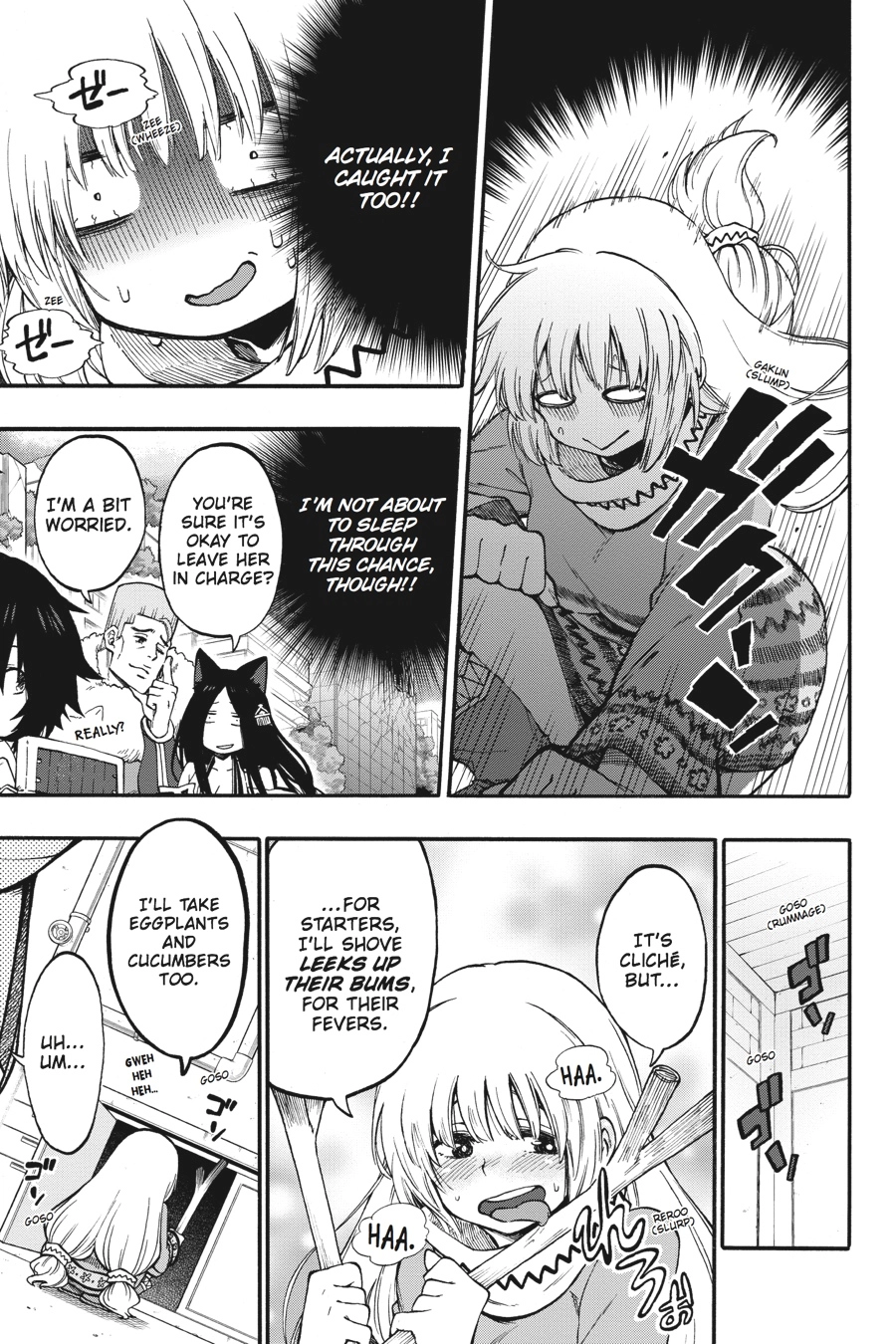 Log Horizon Chapter 18.5 page 8 - 