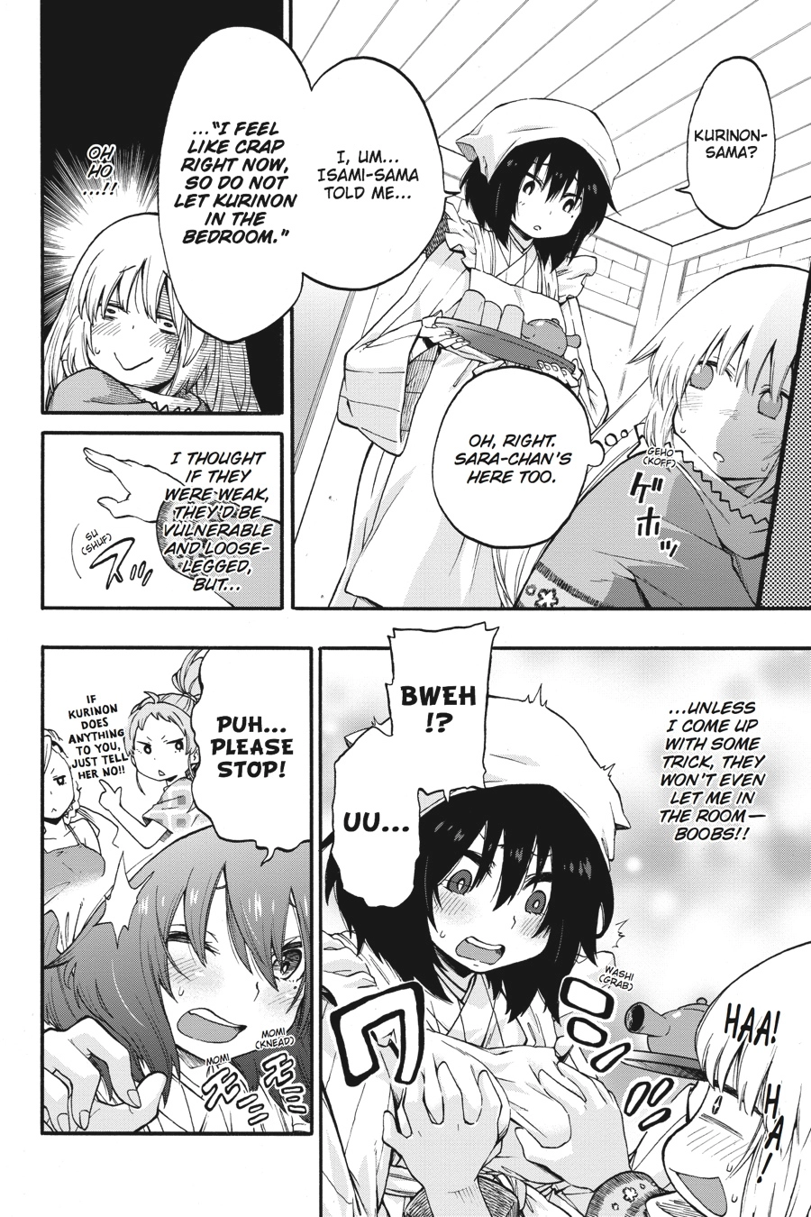 Log Horizon Chapter 18.5 page 9 - 