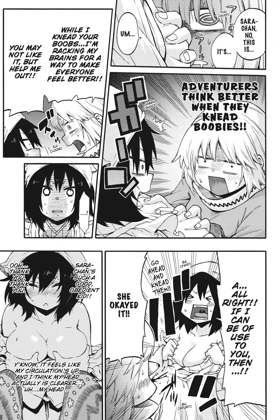 Log Horizon Chapter 18.5 page 10 - 