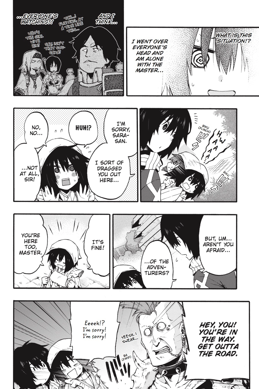 Log Horizon Chapter 18 page 12 - 