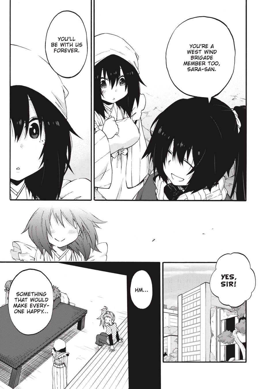 Log Horizon Chapter 18 page 17 - 