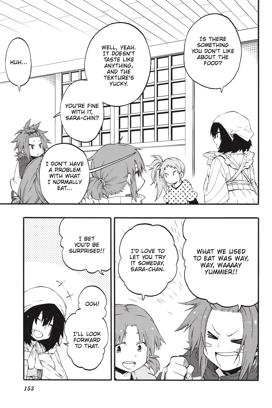 Log Horizon Chapter 18 page 19 - 