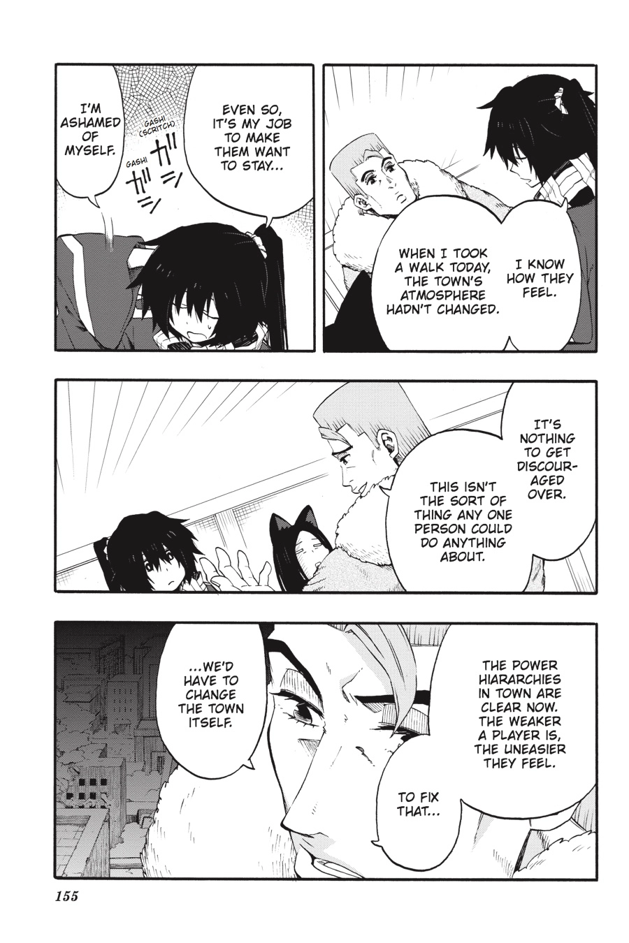 Log Horizon Chapter 18 page 21 - 