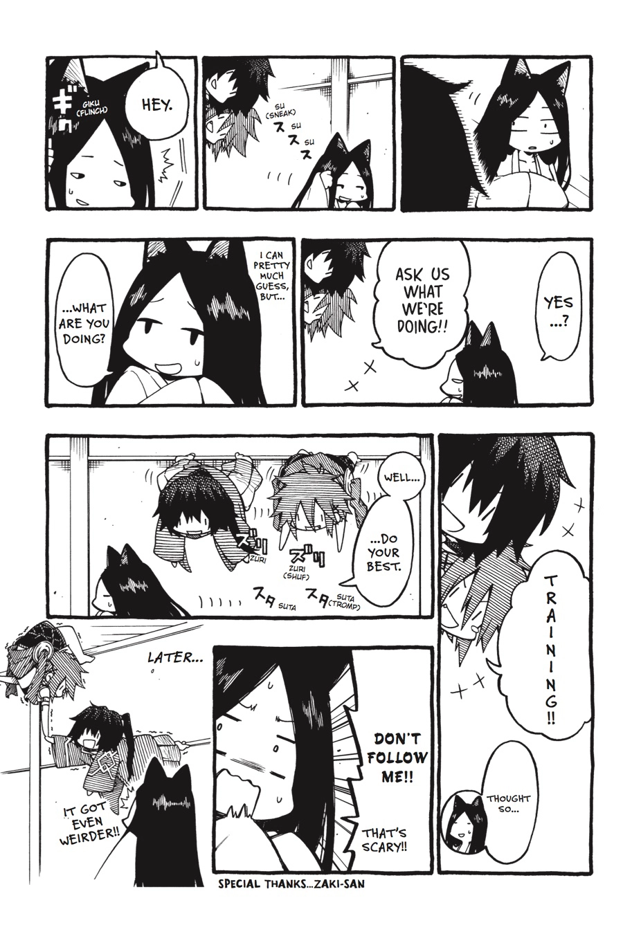 Log Horizon Chapter 18 page 28 - 