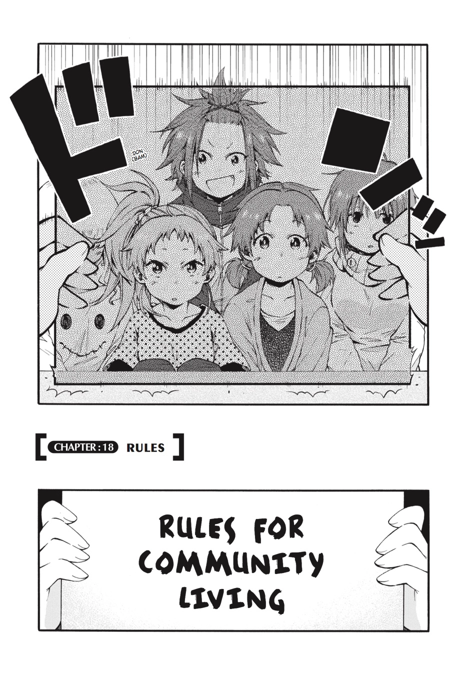 Log Horizon Chapter 18 page 5 - 