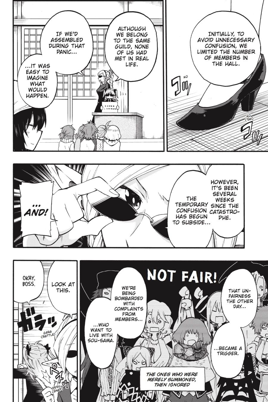 Log Horizon Chapter 18 page 6 - 
