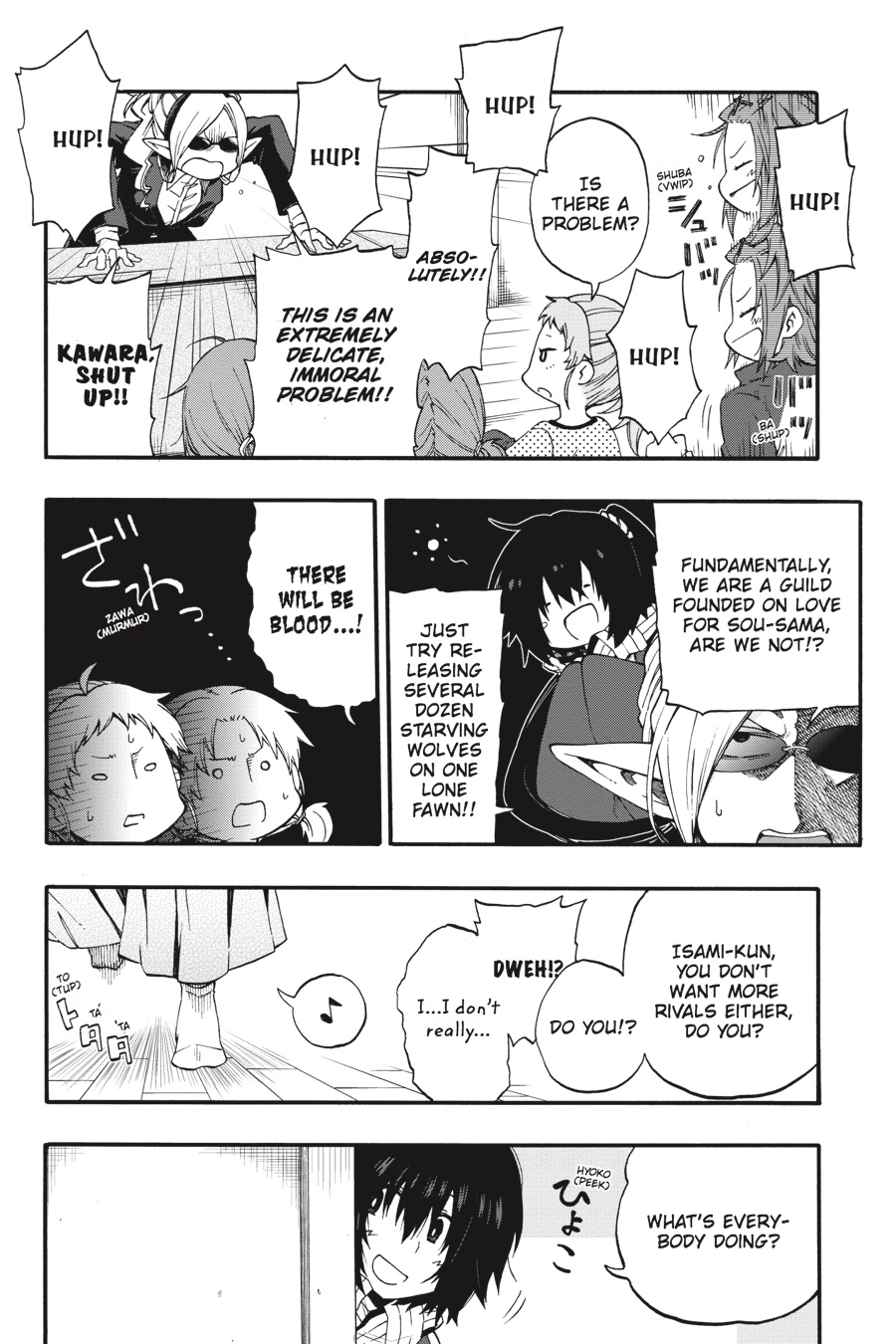 Log Horizon Chapter 18 page 8 - 
