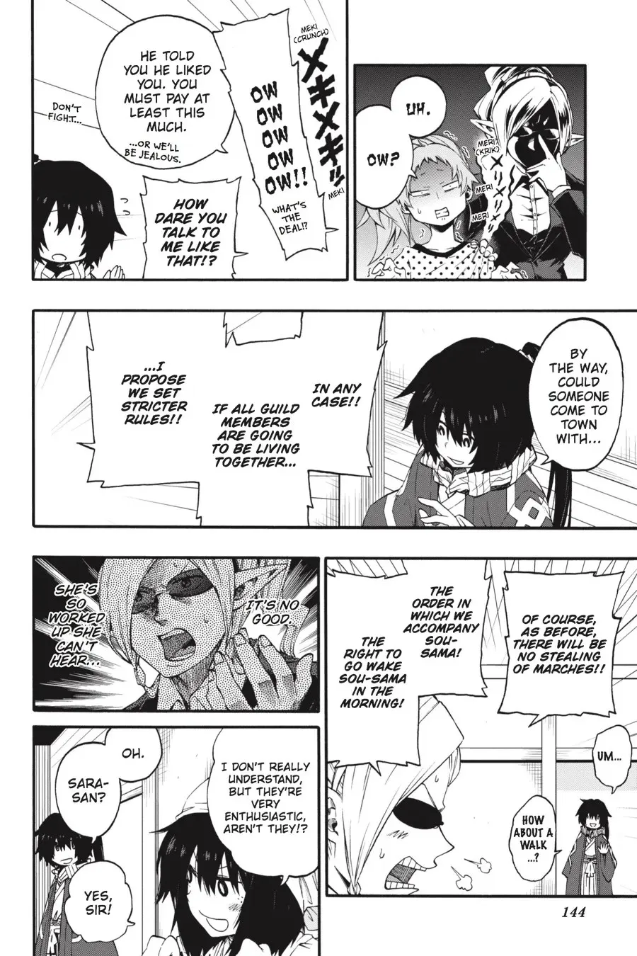 Log Horizon Chapter 18 page 10 - 