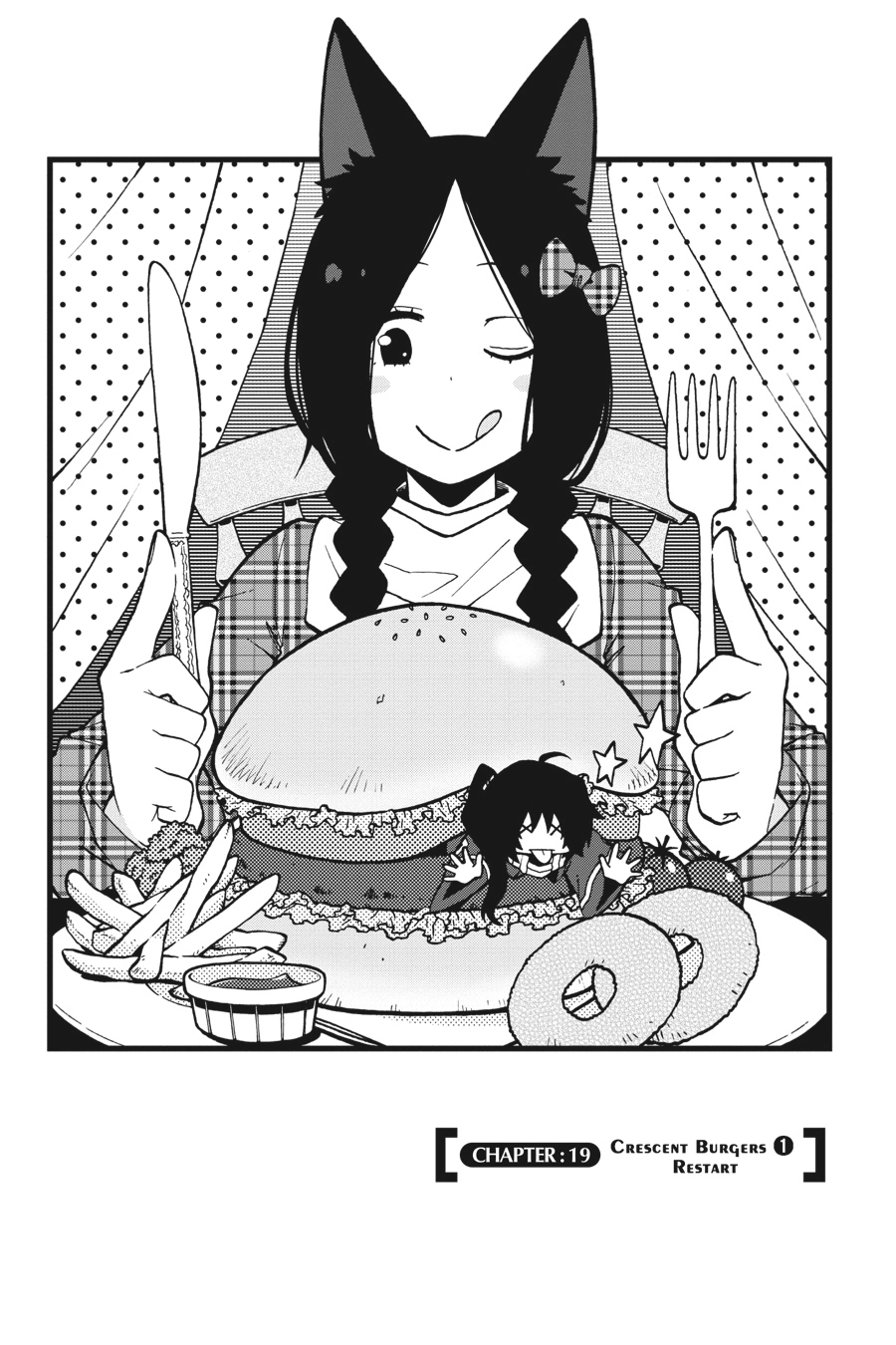 Log Horizon Chapter 19 page 2 - 