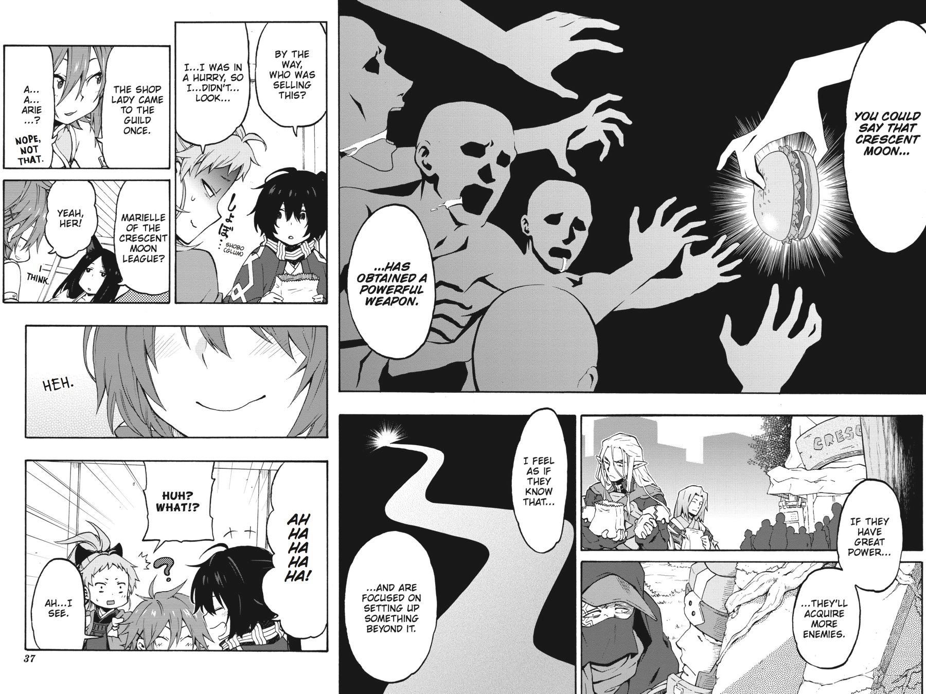 Log Horizon Chapter 19 page 15 - 