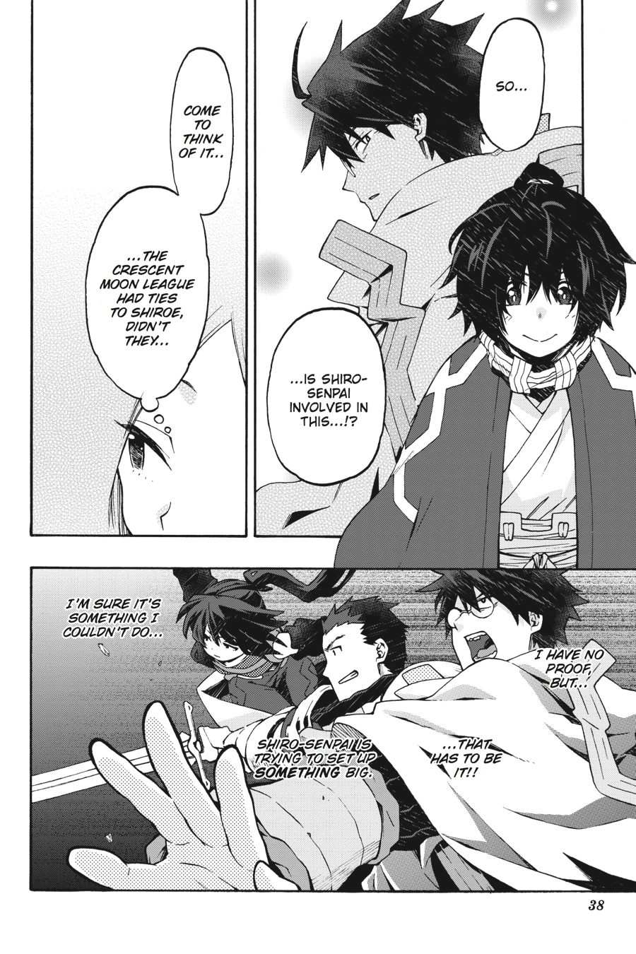Log Horizon Chapter 19 page 16 - 