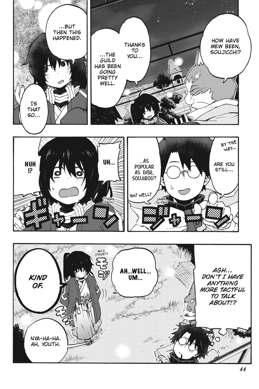 Log Horizon Chapter 19 page 21 - 