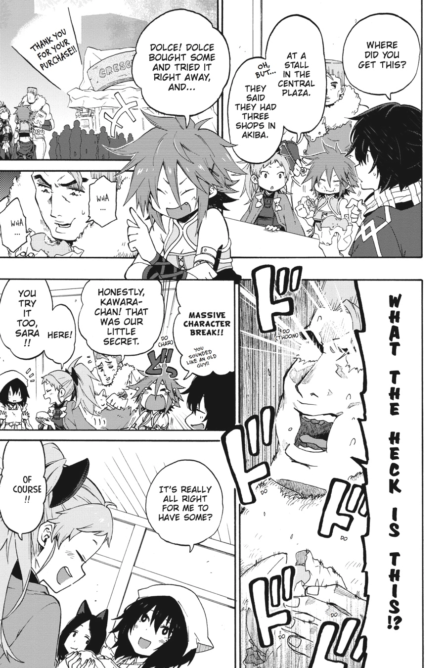 Log Horizon Chapter 19 page 5 - 