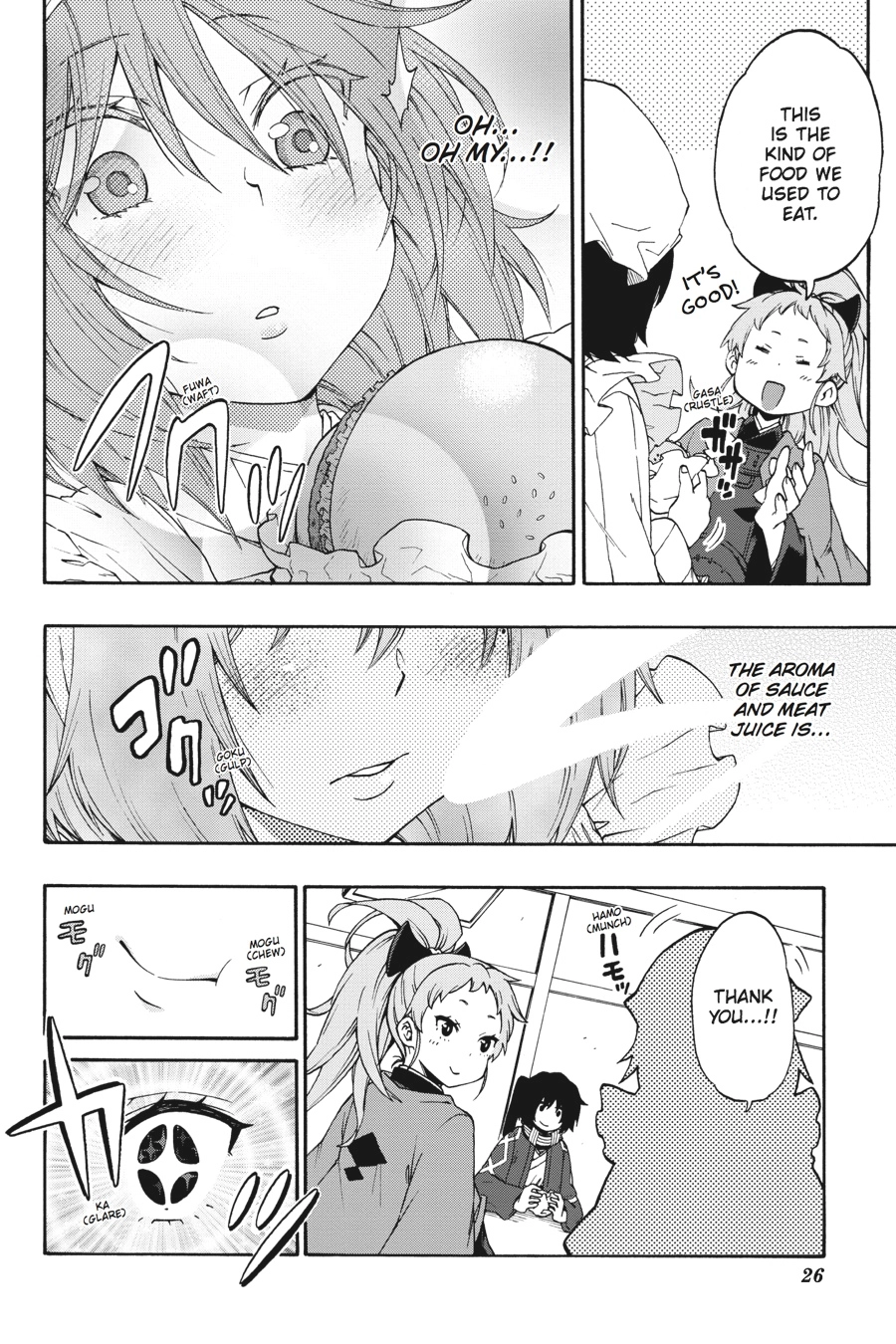Log Horizon Chapter 19 page 6 - 