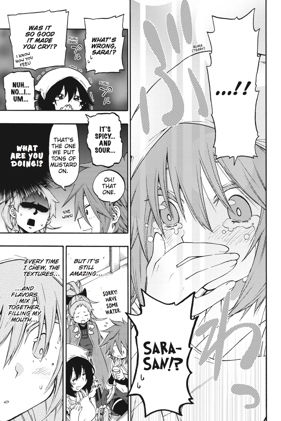 Log Horizon Chapter 19 page 7 - 