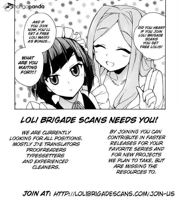 Log Horizon Chapter 2 page 2 - 