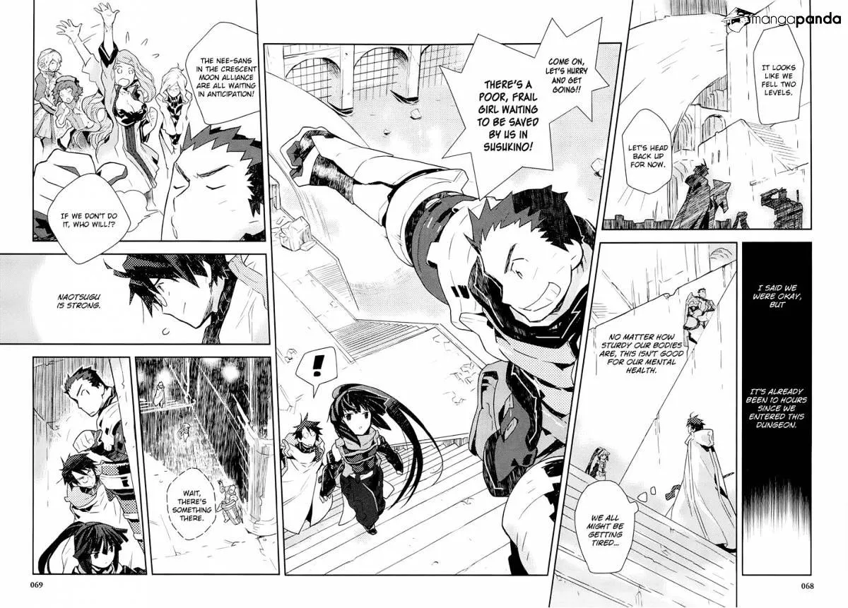 Log Horizon Chapter 2 page 17 - 