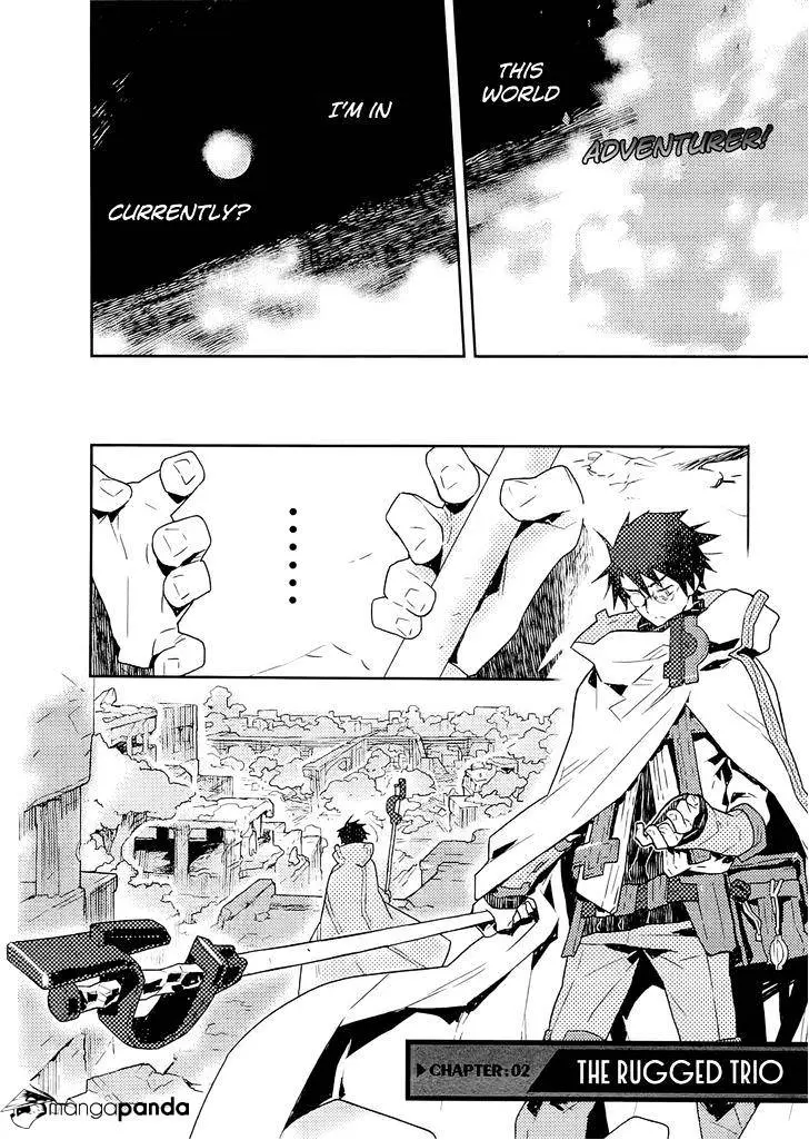 Log Horizon Chapter 2 page 5 - 