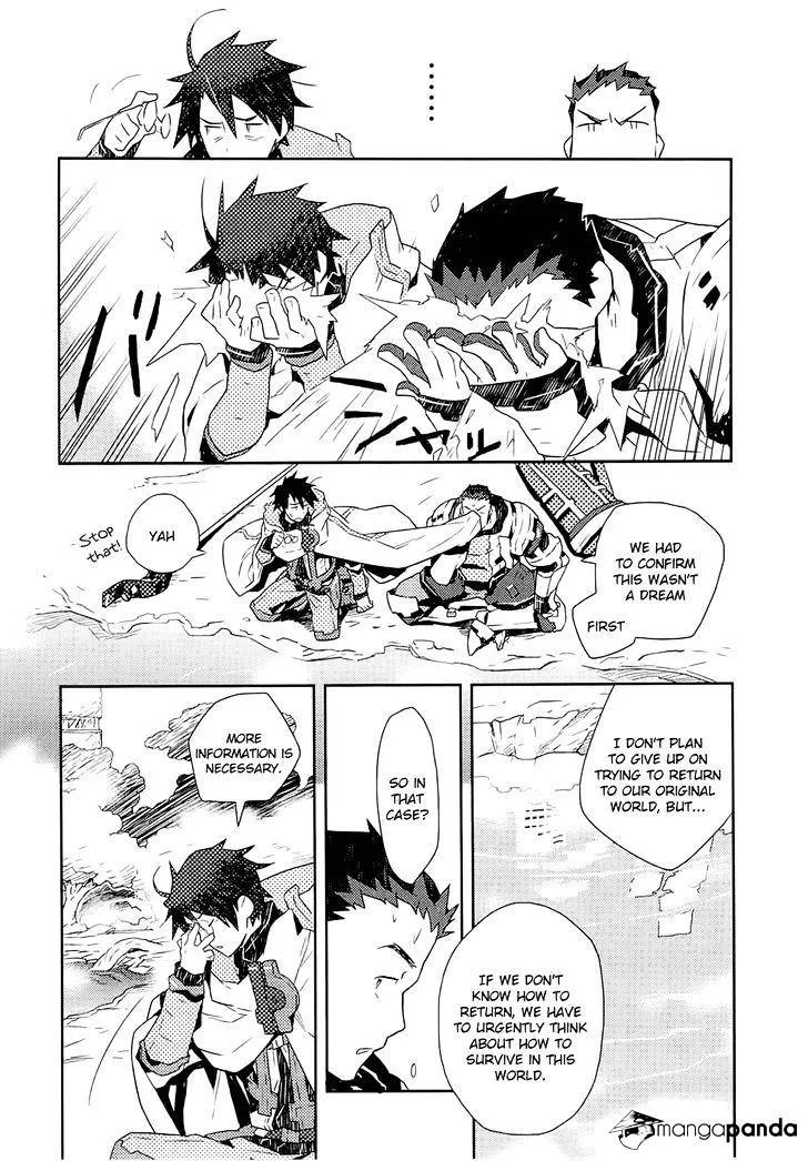 Log Horizon Chapter 2 page 9 - 