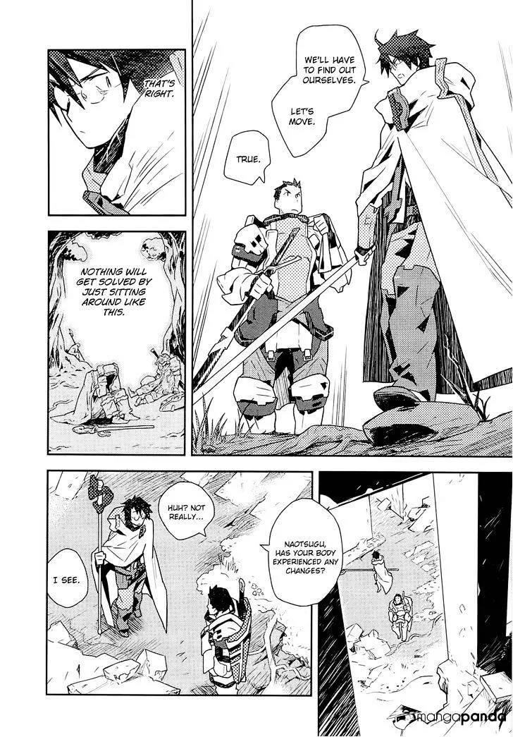 Log Horizon Chapter 2 page 10 - 