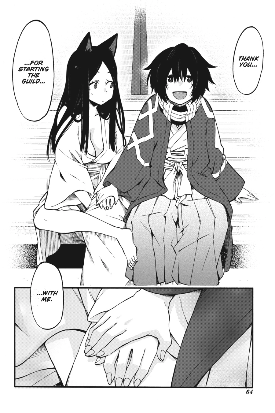 Log Horizon Chapter 20 page 14 - 