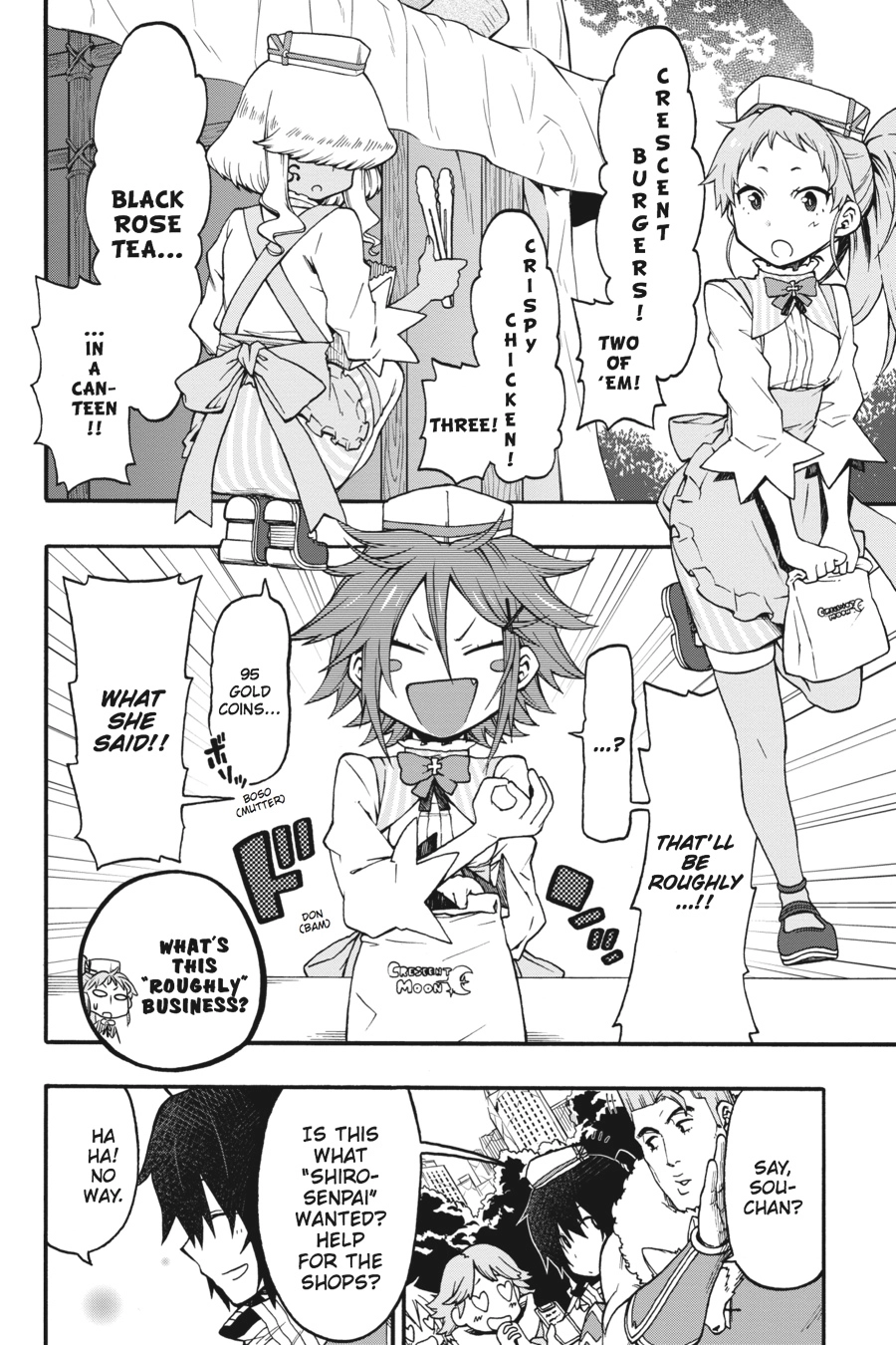 Log Horizon Chapter 20 page 16 - 