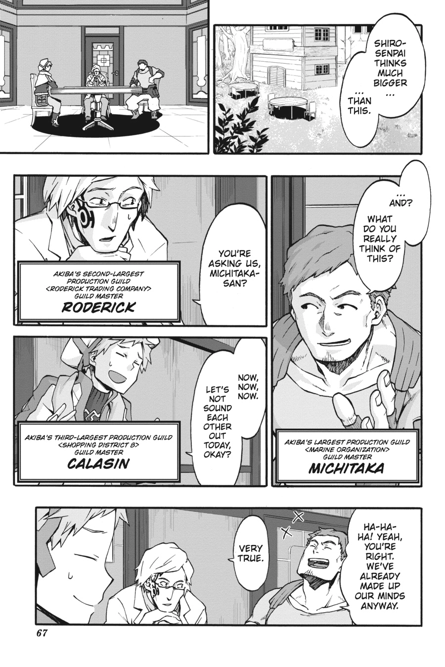 Log Horizon Chapter 20 page 17 - 
