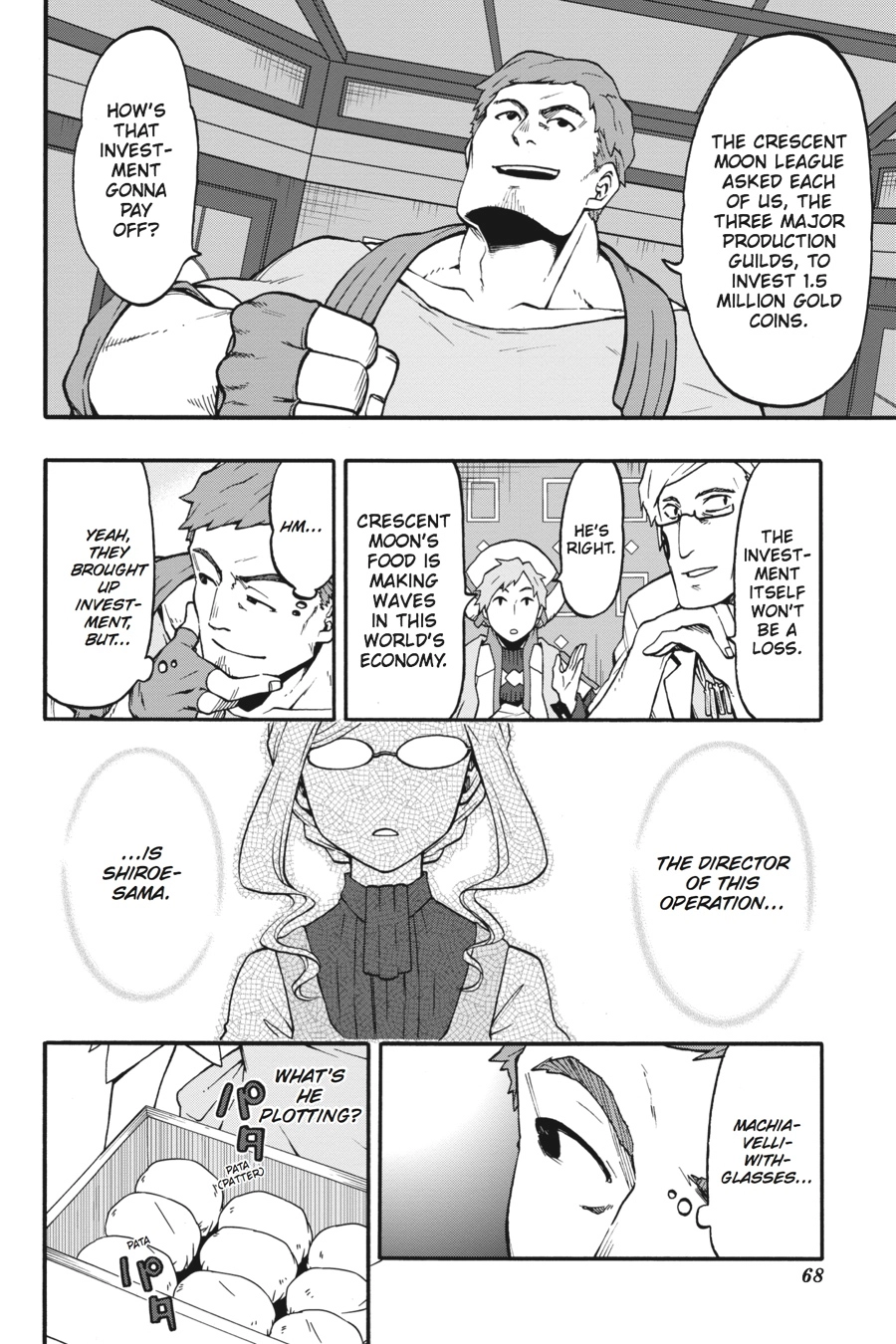 Log Horizon Chapter 20 page 18 - 
