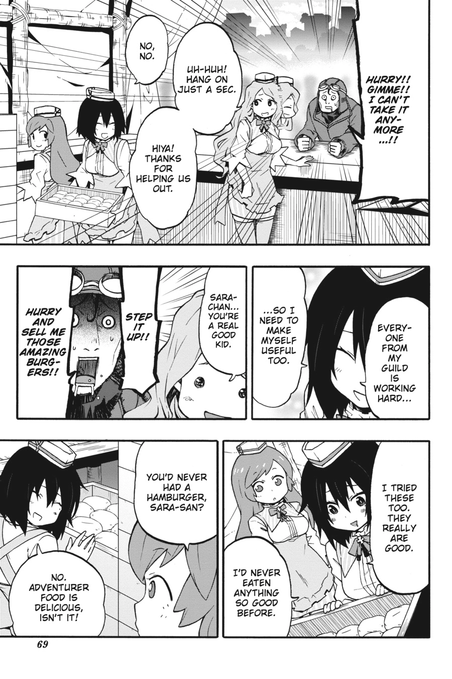Log Horizon Chapter 20 page 19 - 