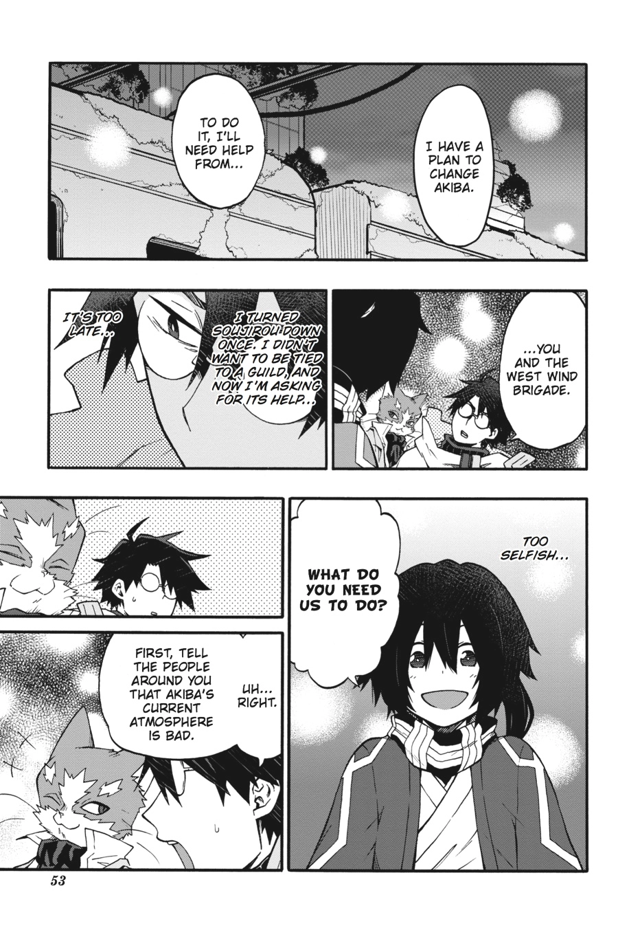 Log Horizon Chapter 20 page 3 - 
