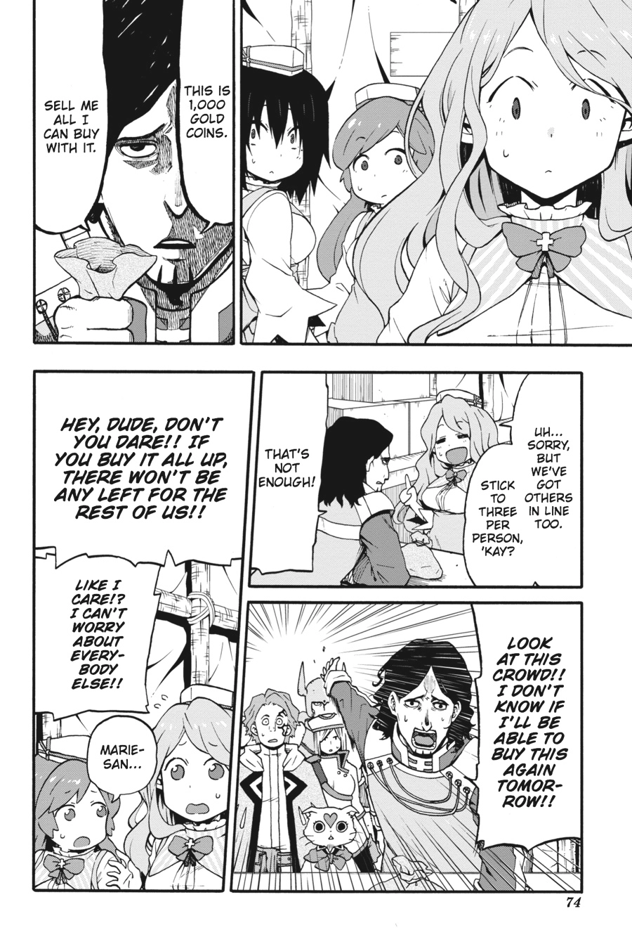 Log Horizon Chapter 20 page 24 - 