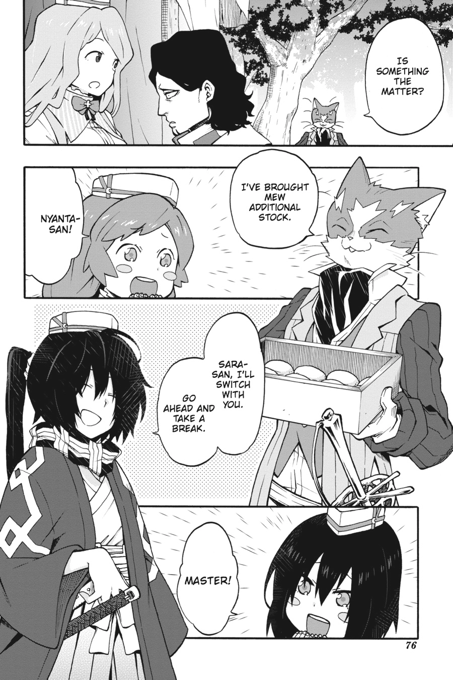 Log Horizon Chapter 20 page 26 - 