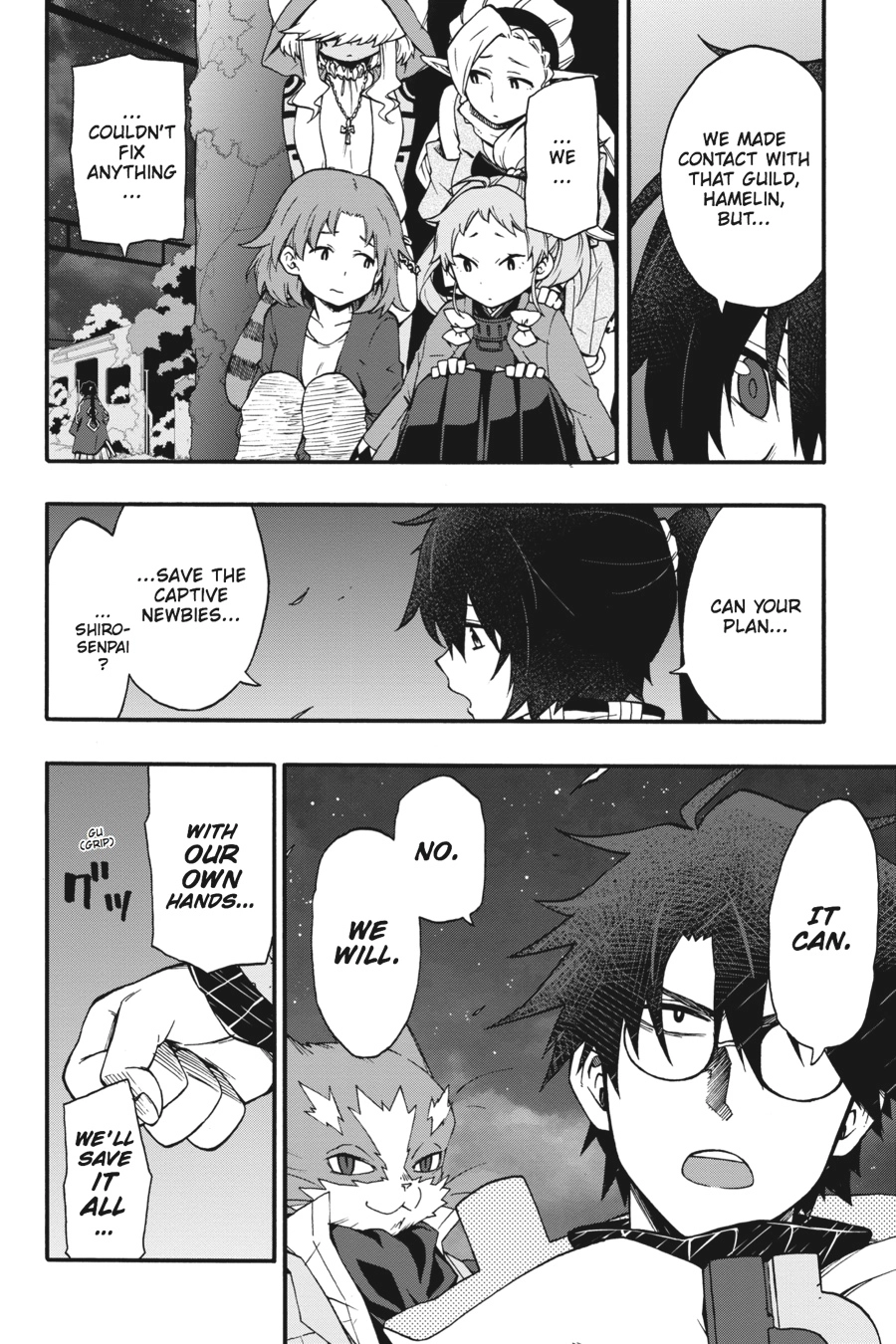 Log Horizon Chapter 20 page 6 - 