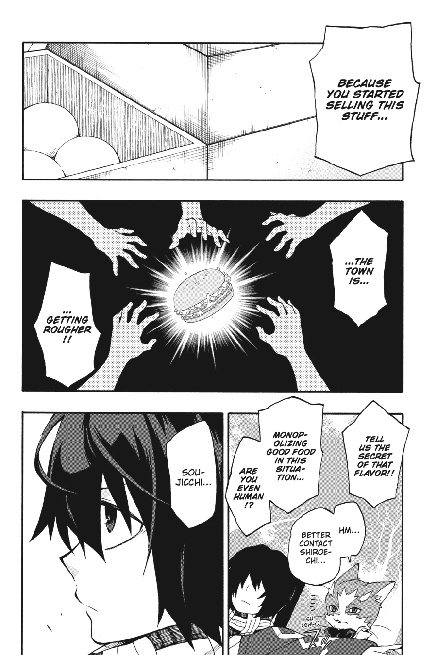 Log Horizon Chapter 21 page 12 - 