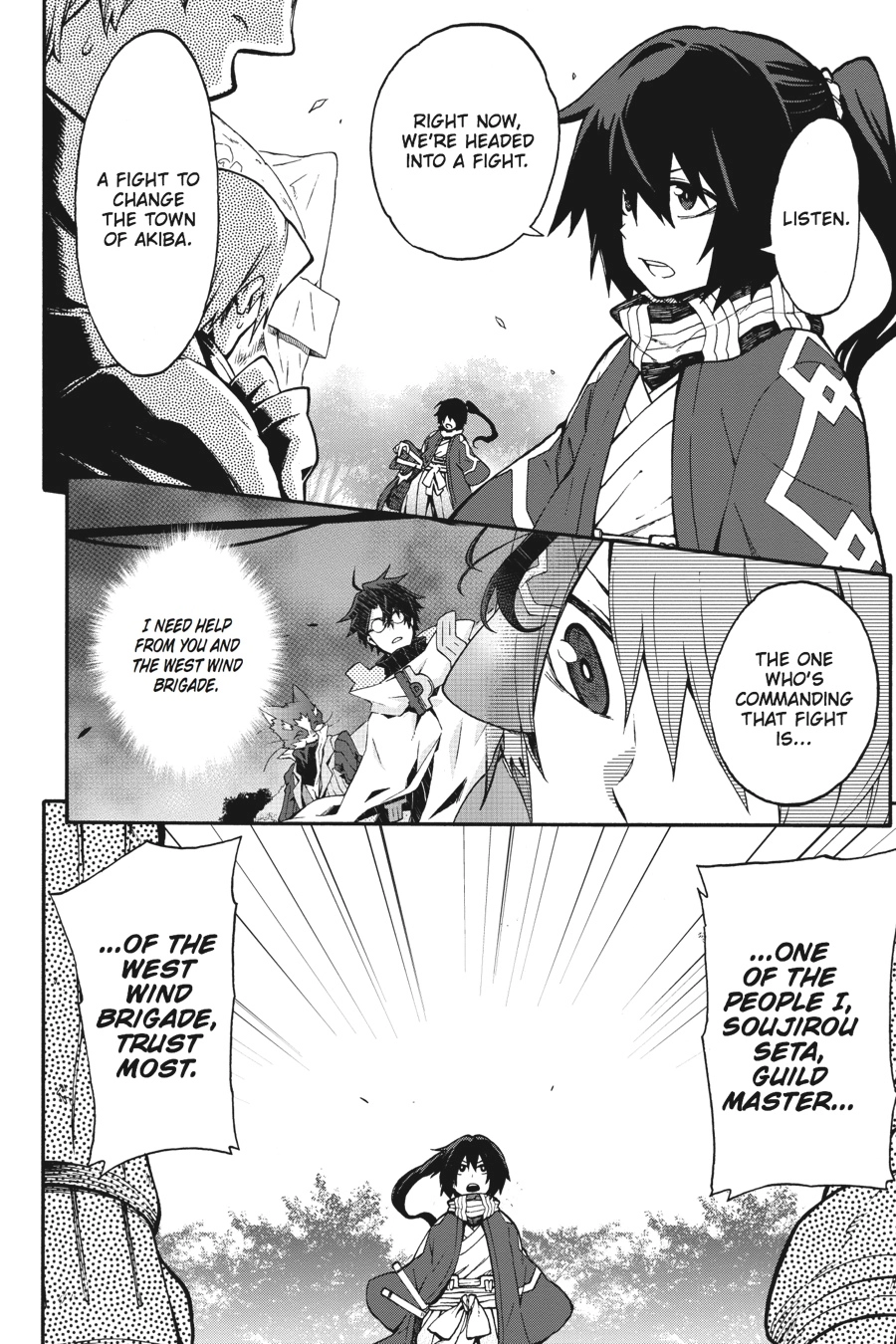 Log Horizon Chapter 21 page 14 - 