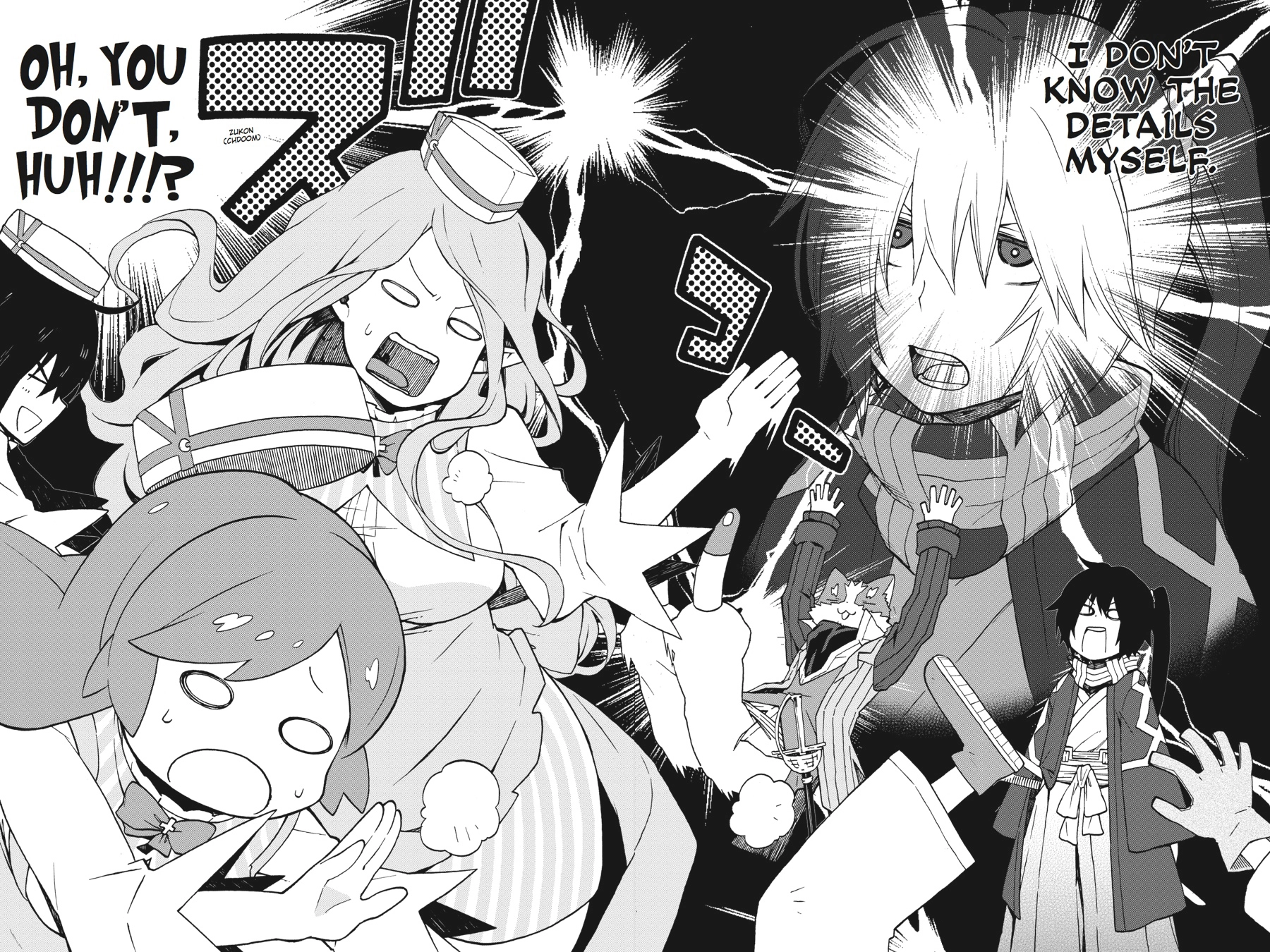 Log Horizon Chapter 21 page 16 - 