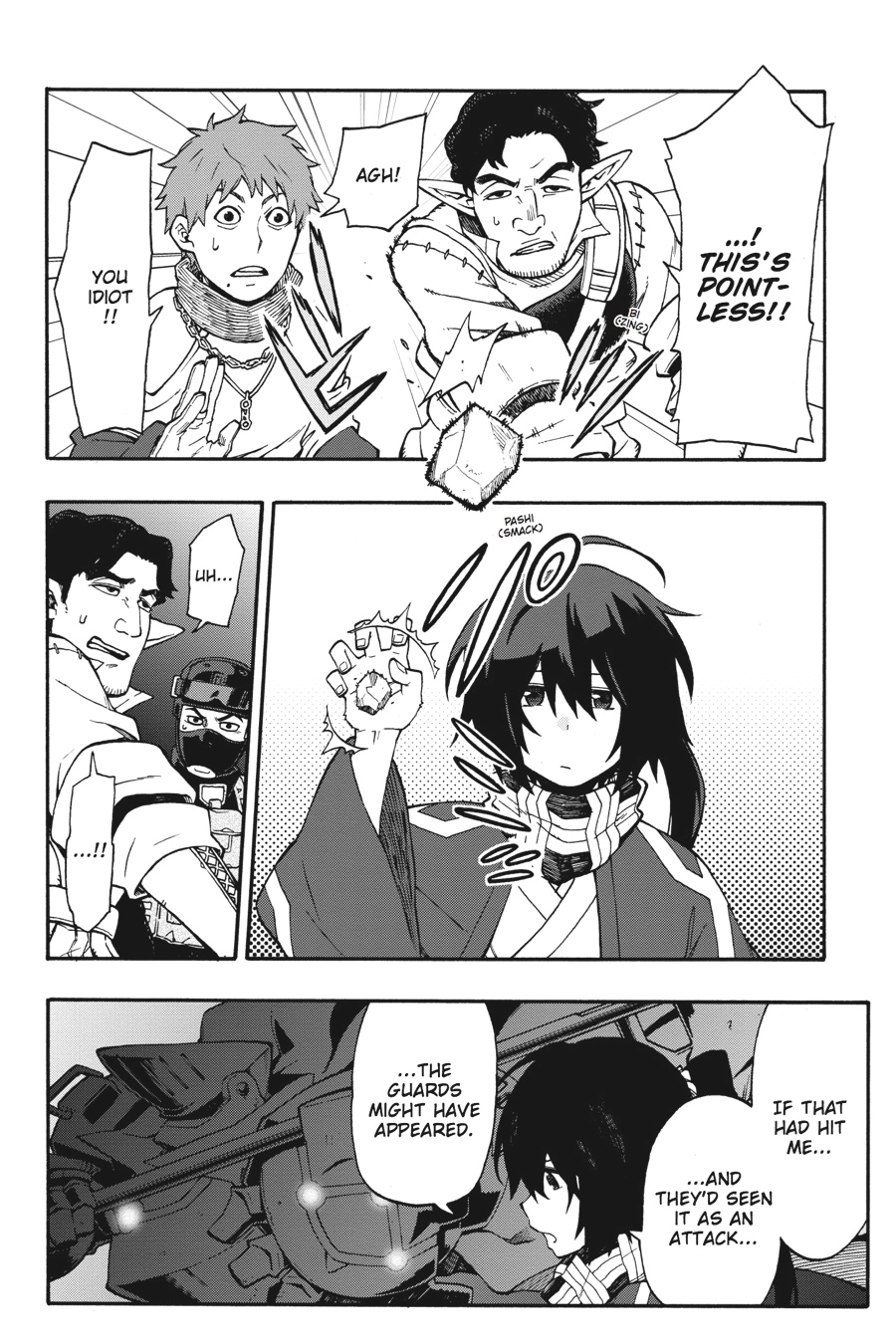 Log Horizon Chapter 21 page 17 - 