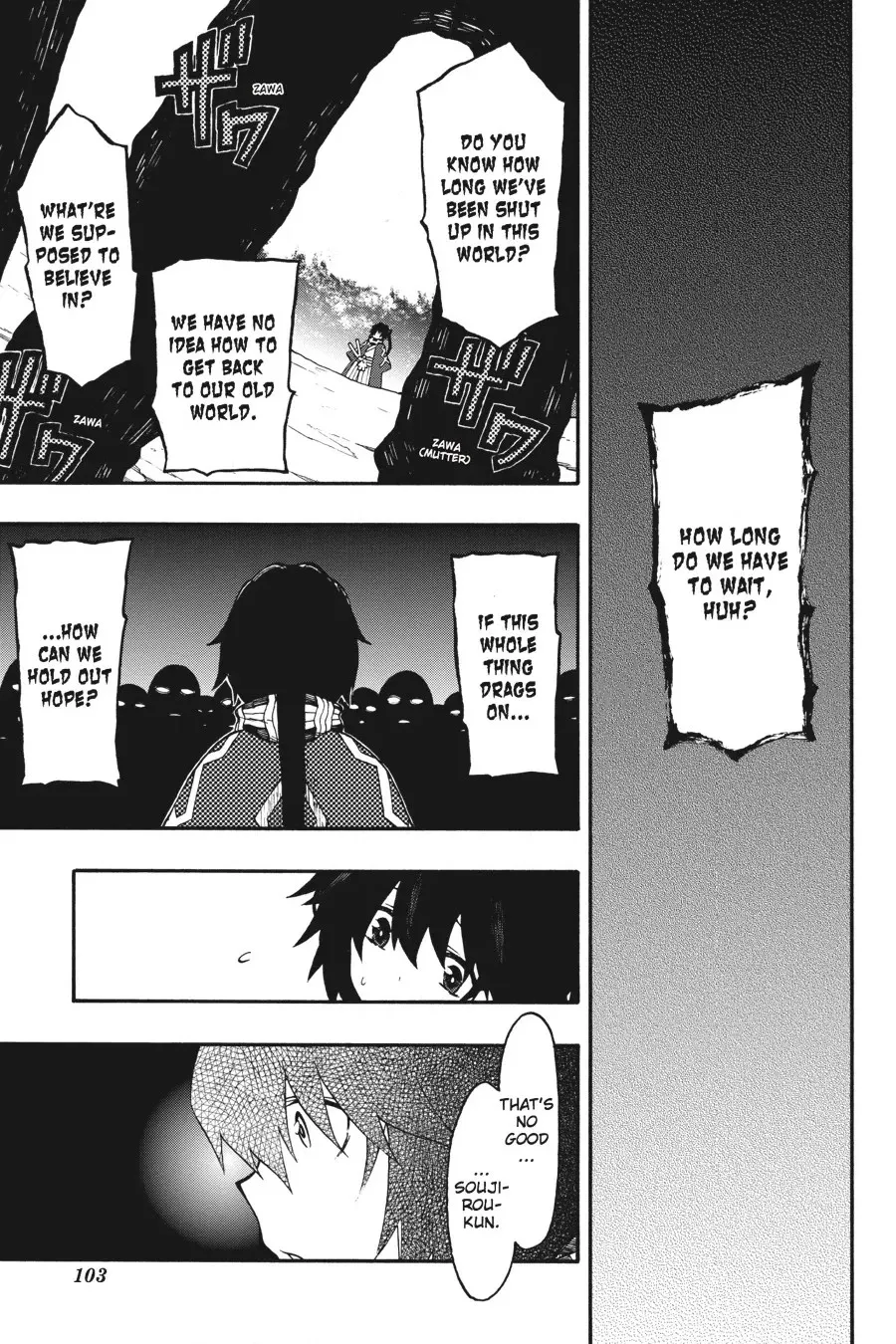 Log Horizon Chapter 21 page 20 - 