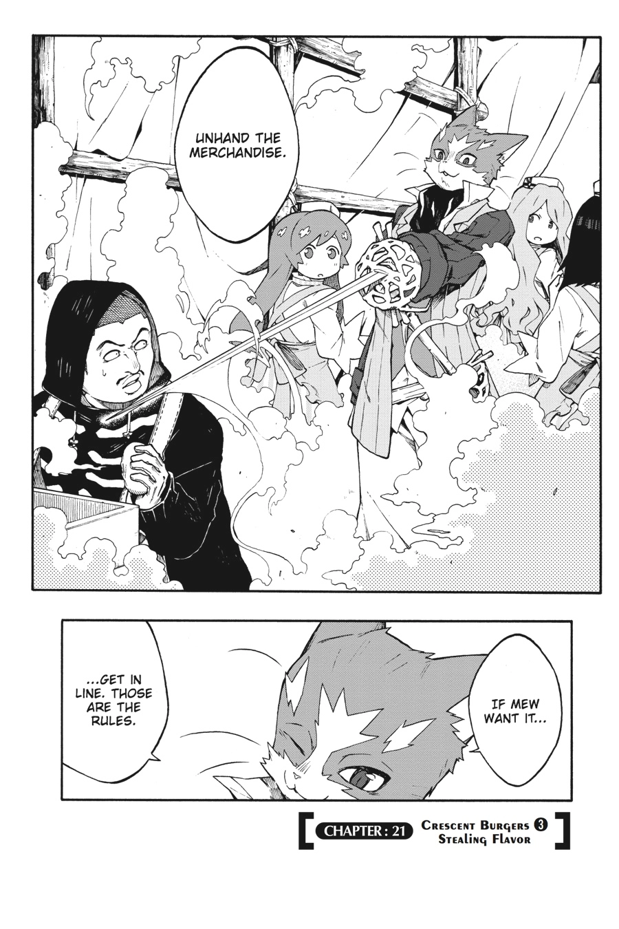 Log Horizon Chapter 21 page 4 - 