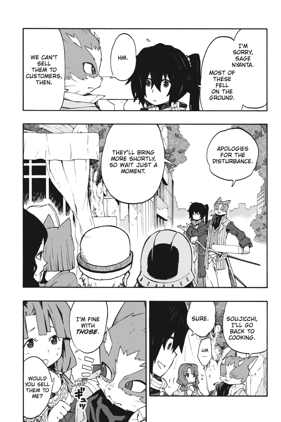 Log Horizon Chapter 21 page 7 - 
