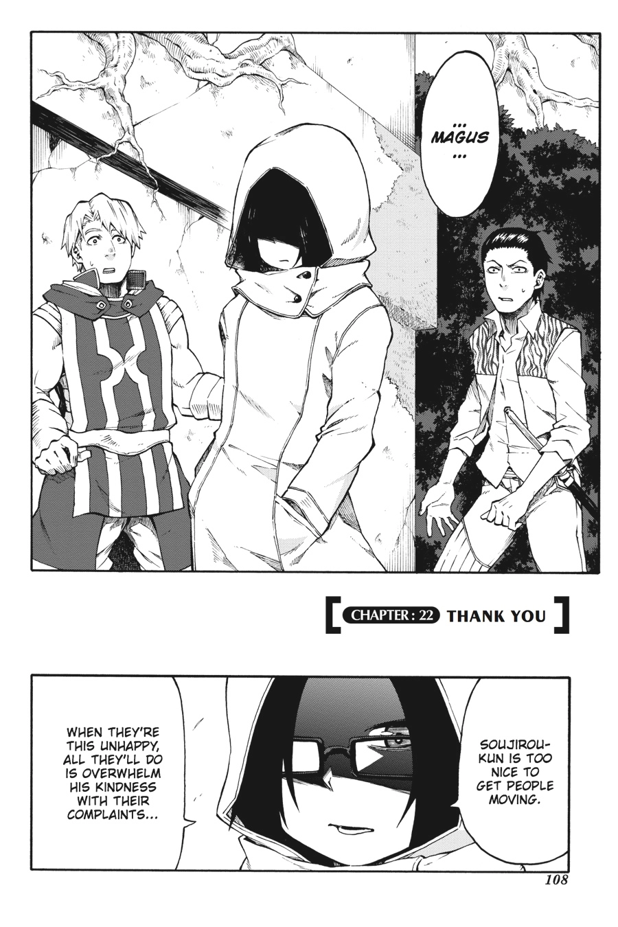 Log Horizon Chapter 22 page 2 - 