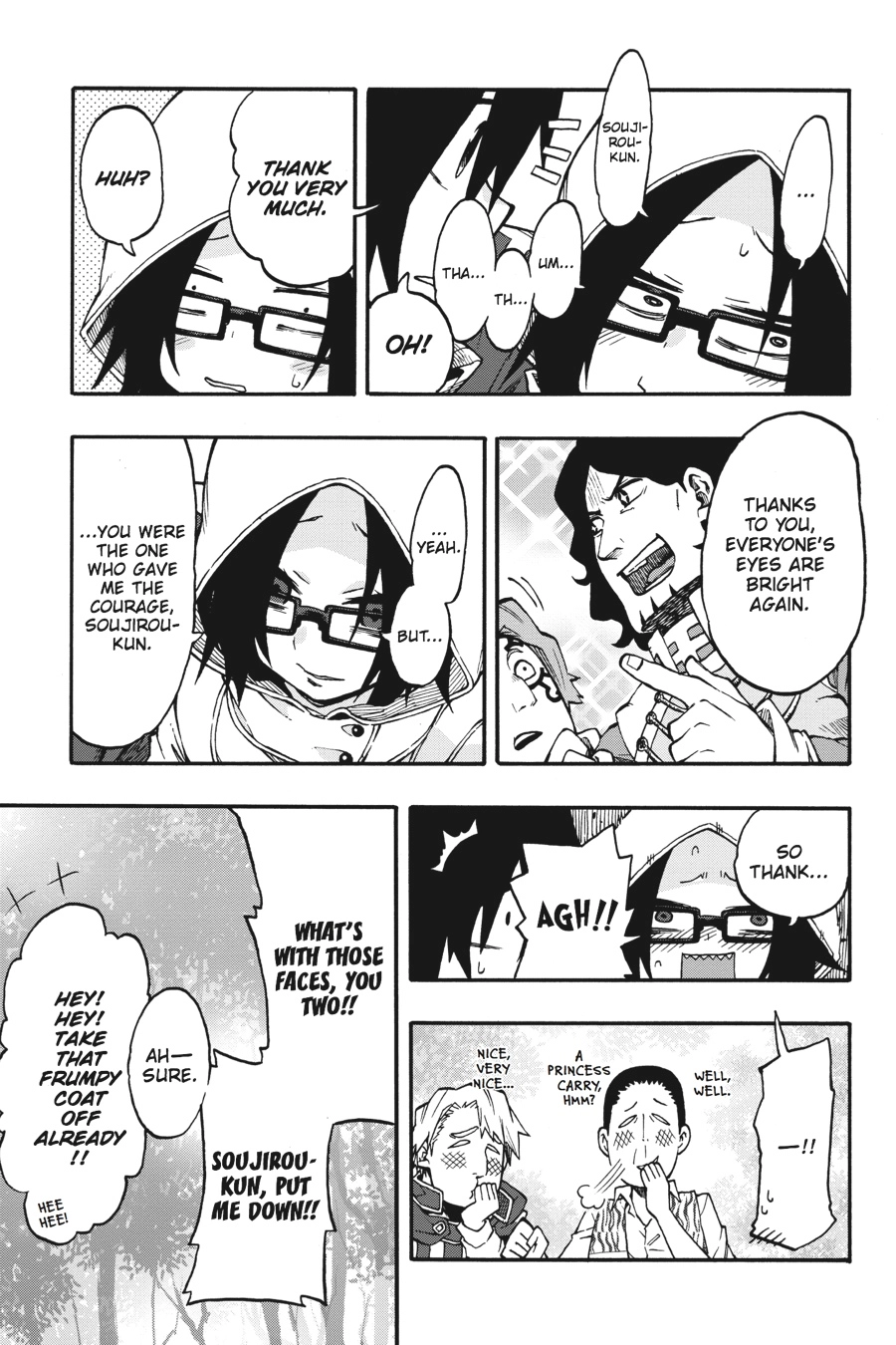Log Horizon Chapter 22 page 23 - 