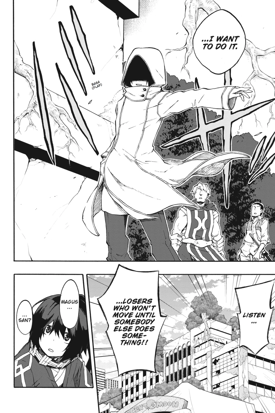 Log Horizon Chapter 22 page 4 - 