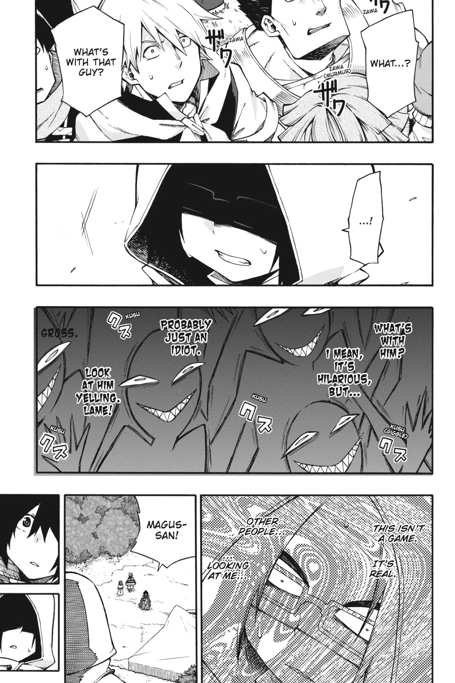 Log Horizon Chapter 22 page 5 - 